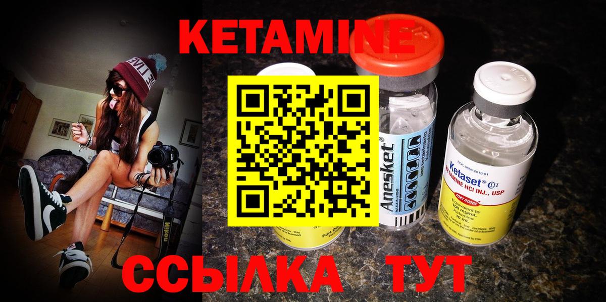 МДМА  COCAIN  Канабис  Гашиш  Вейп ТГК  Вход с VPN  Лсд 25  Ишим  Гашиш  Меф МЯУ МЯУ кристаллы 