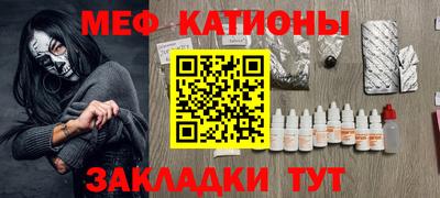 jwh Донецк