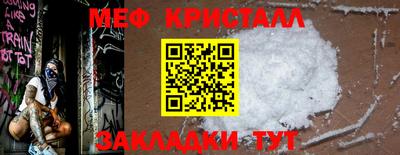 герыч Дубна