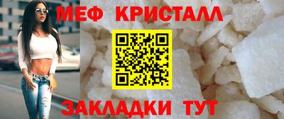 jwh Донецк