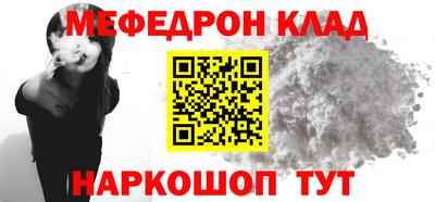 jwh Донецк