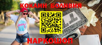 винт Донской