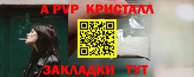 герыч Дубна