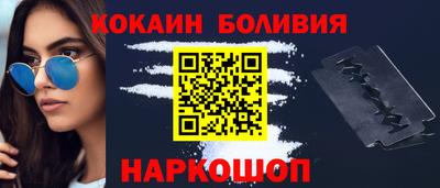 винт Донской