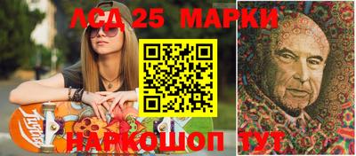 винт Донской