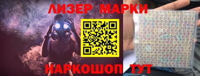 герыч Дубна