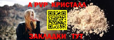 герыч Дубна