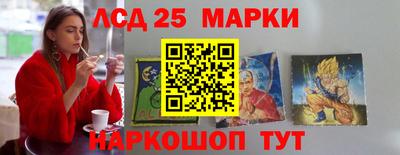 винт Донской