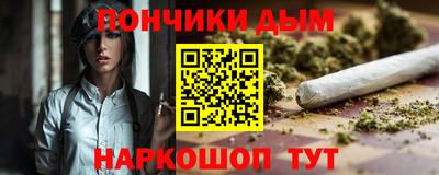 герыч Дубна