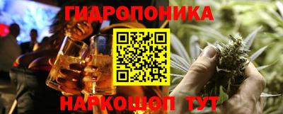 герыч Дубна