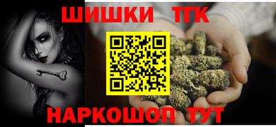jwh Донецк