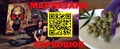 jwh Донецк