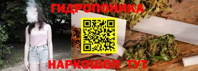 винт Донской