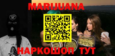 винт Донской