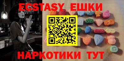 jwh Донецк