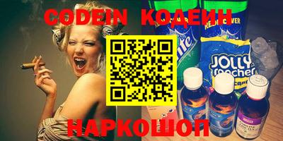 винт Донской