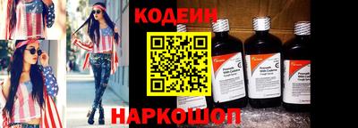 герыч Дубна