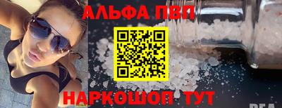 герыч Дубна