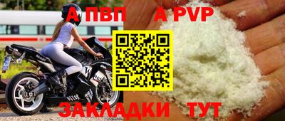герыч Дубна