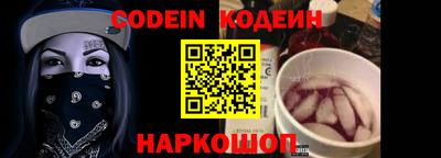 герыч Дубна