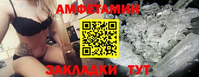 СК Гудермес