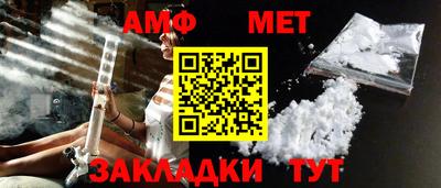 винт Донской