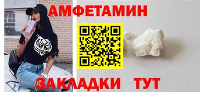 винт Донской