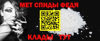 герыч Дубна