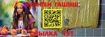 jwh Донецк