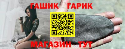 винт Донской