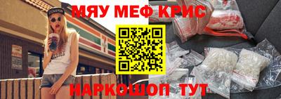 дистиллят марихуана Гулькевичи