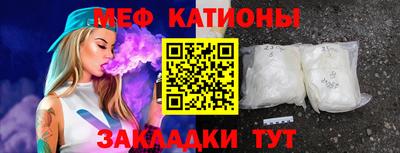 jwh Донецк