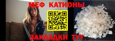 jwh Донецк